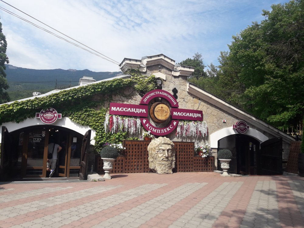 20180709_154039.jpg