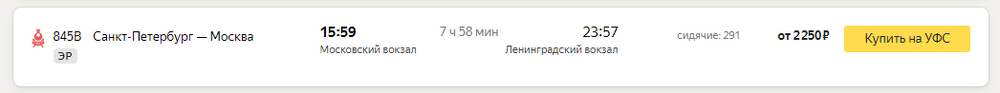 2025-07-07_14-41-03.png