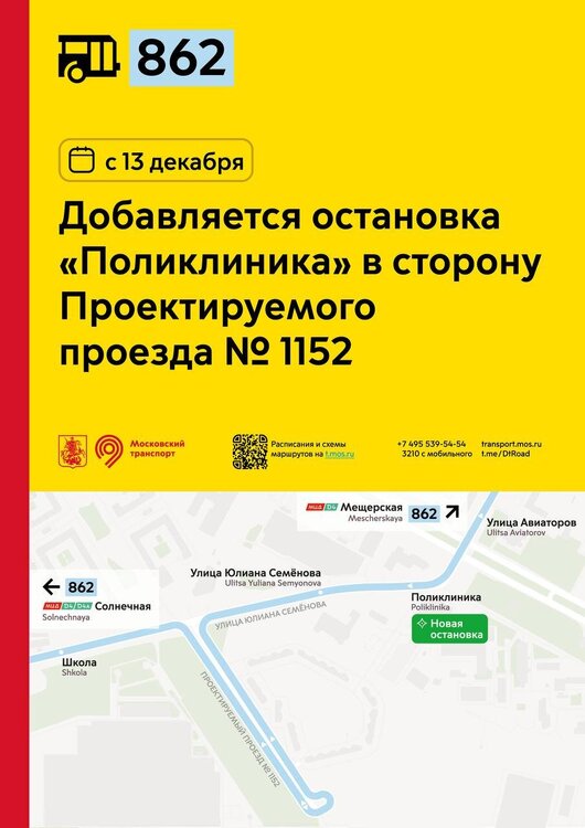 5303361231706066659 (1).jpg