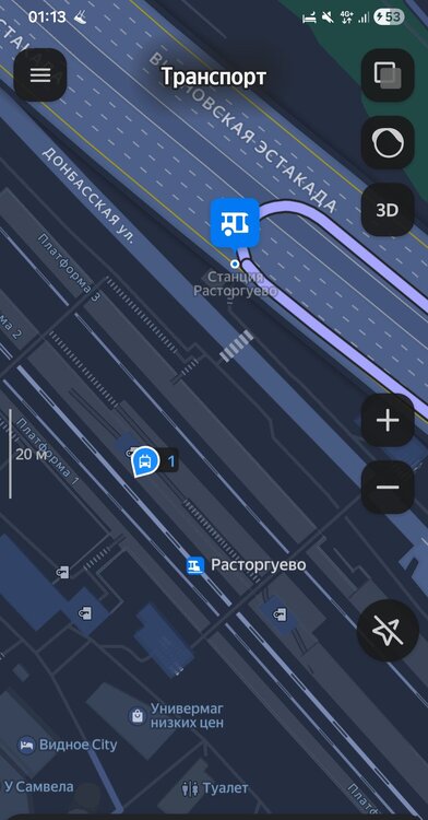 Screenshot_20251210_011326_YandexMaps.jpg