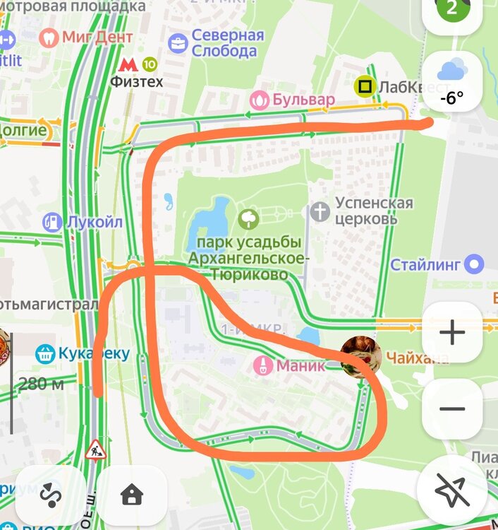 Screenshot_2026-01-20-20-56-34-602_ru.yandex.yandexmaps-edit.jpg