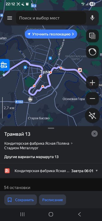 Screenshot_20260302_221235_YandexMaps.thumb.jpg.57254c24a486d014fd2553a887677529.jpg