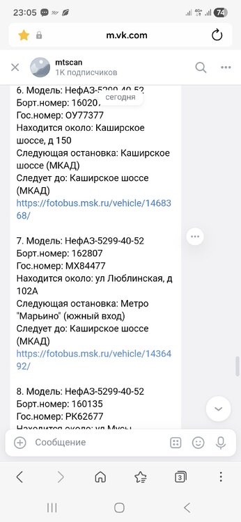Screenshot_20260415_230546_Samsung Browser.jpg