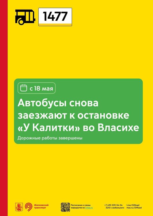 5210709660325845069.jpg
