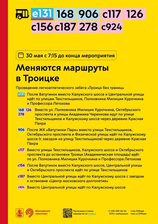 5238054913940593610.jpg