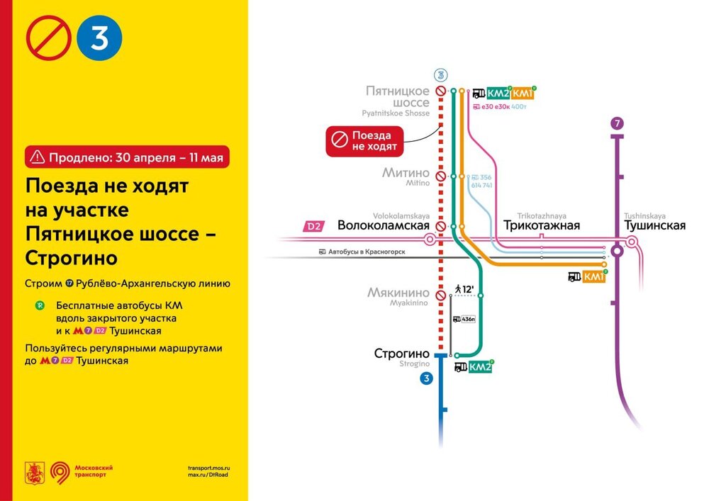 5472403469370070818.jpg