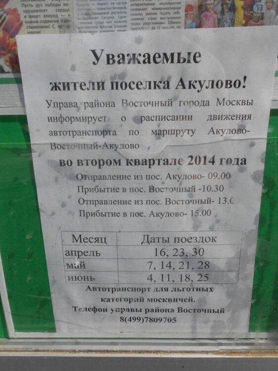 DSCN0508 (2).JPG