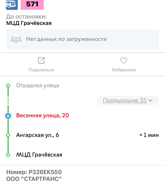 IMG_6969.jpeg