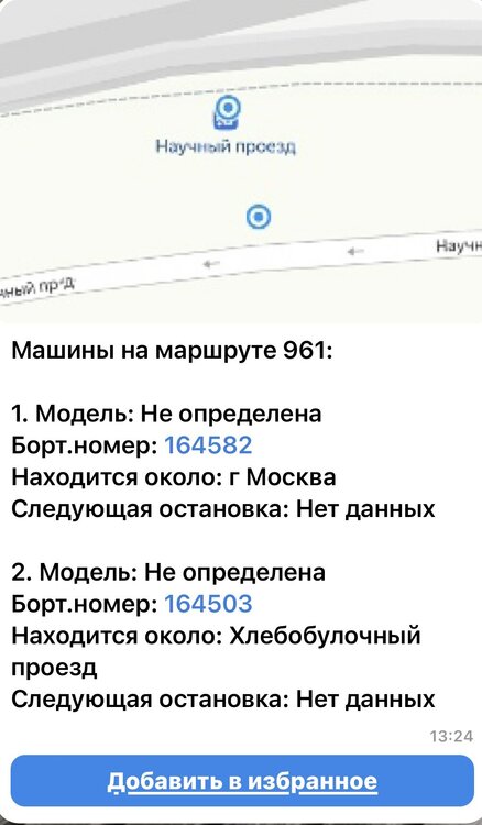 IMG_7238.jpeg