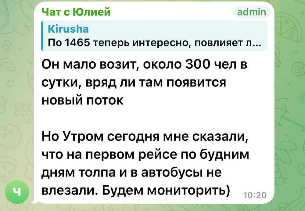 IMG_7317.jpeg