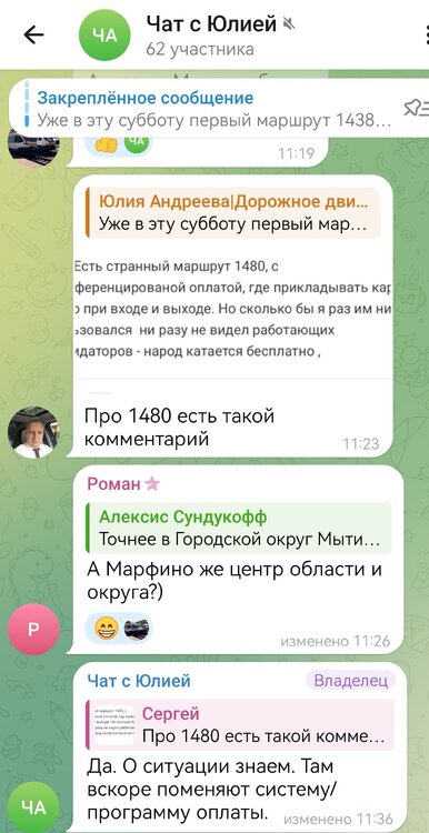Screenshot_20260513_120809.jpg