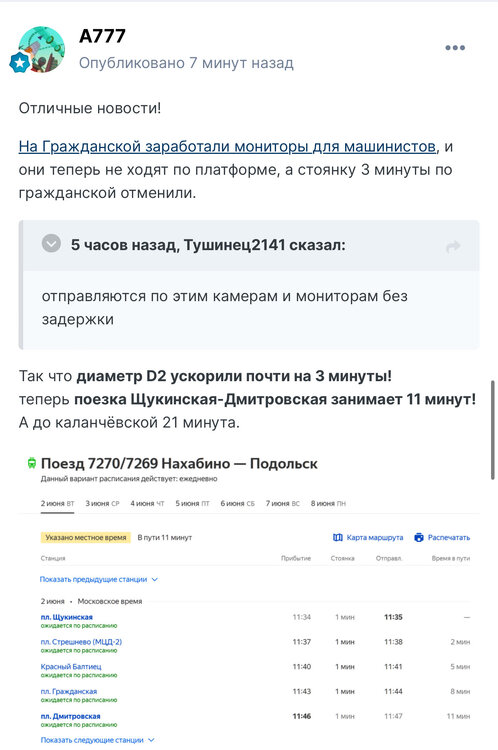IMG_7437.jpeg