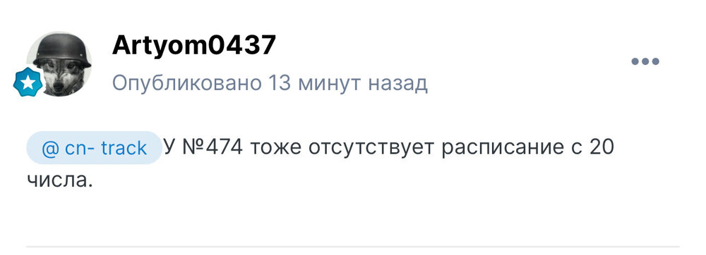 IMG_7710.jpeg
