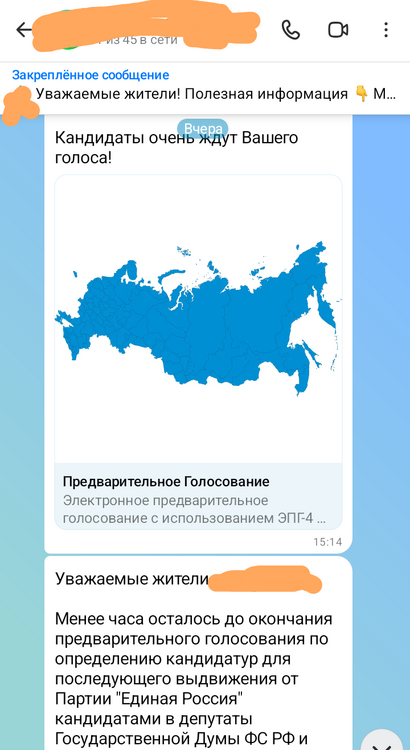 Screenshot_20260601_173847.png