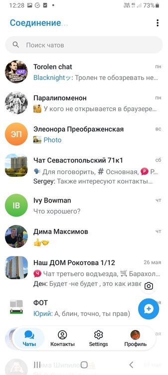 Screenshot_20260602-122845_Telegram.jpg