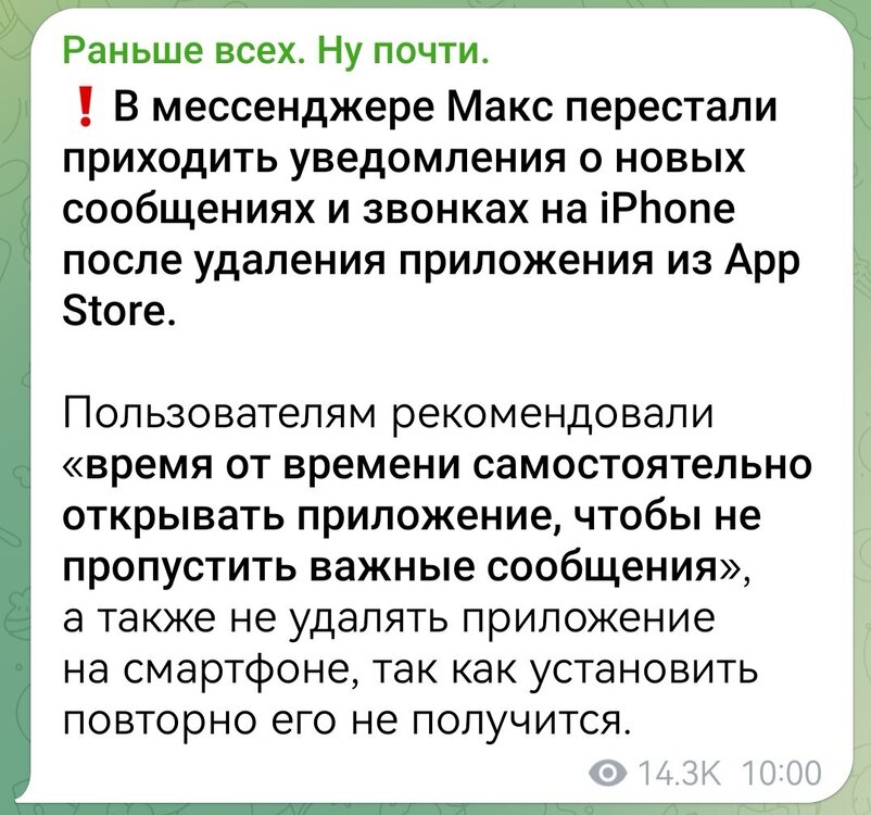 Screenshot_20260604_100333.jpg