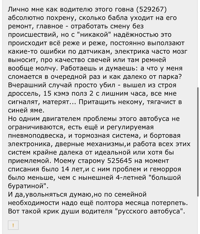 IMG_8032.jpeg