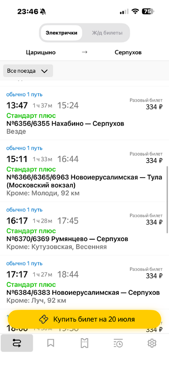 IMG_8402.png