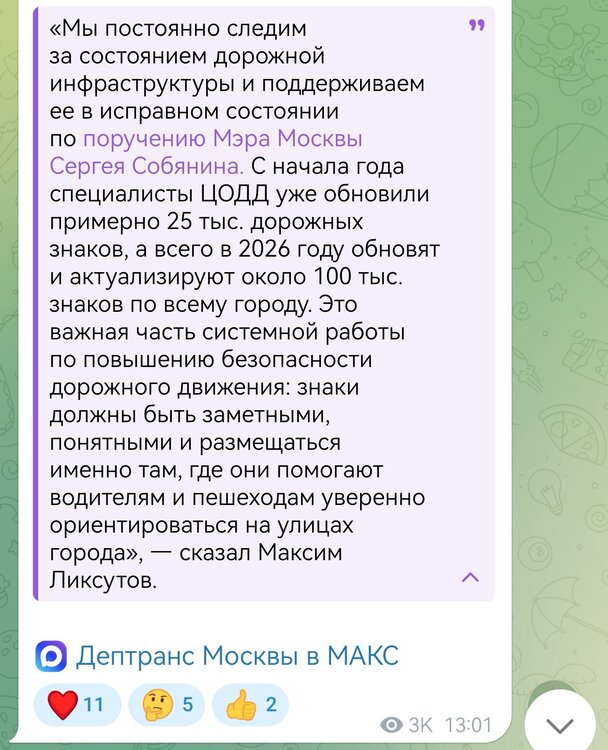 Screenshot_20260710_160642.jpg