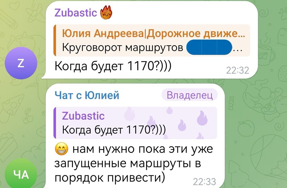 Screenshot_20260915_230701.jpg