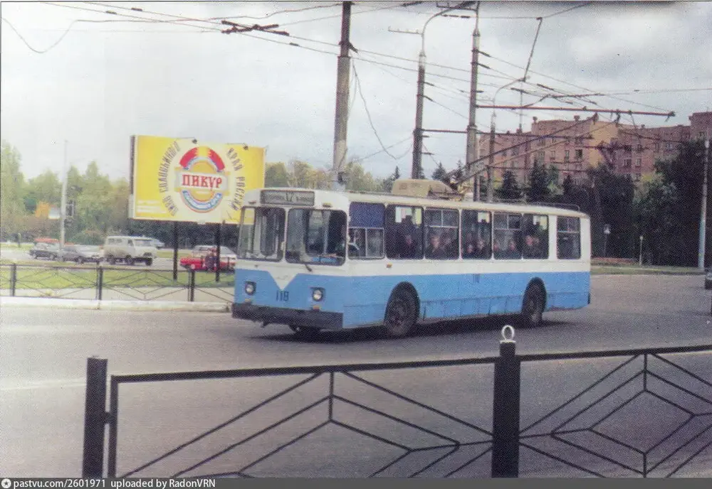 1999.webp