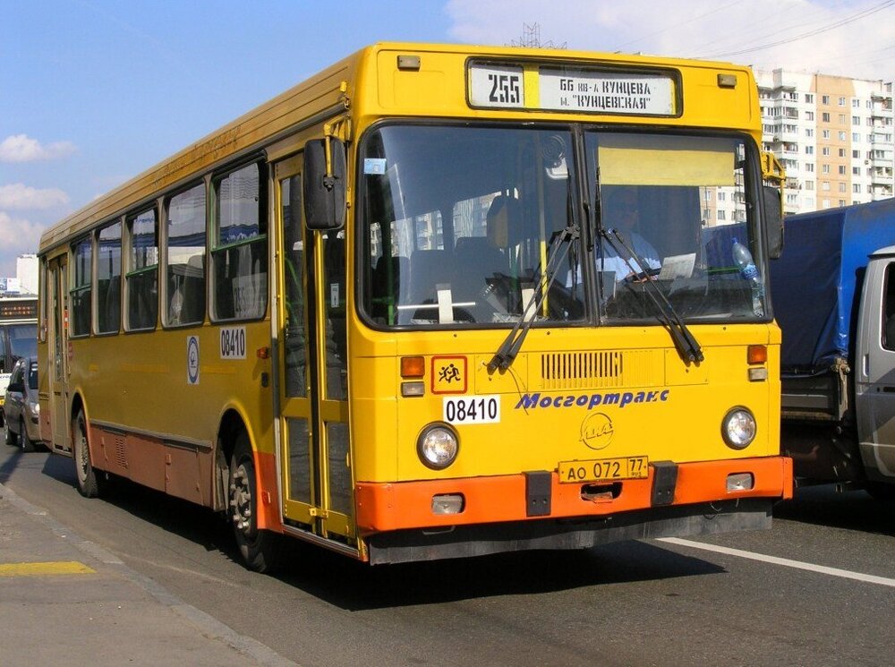 458688.jpg